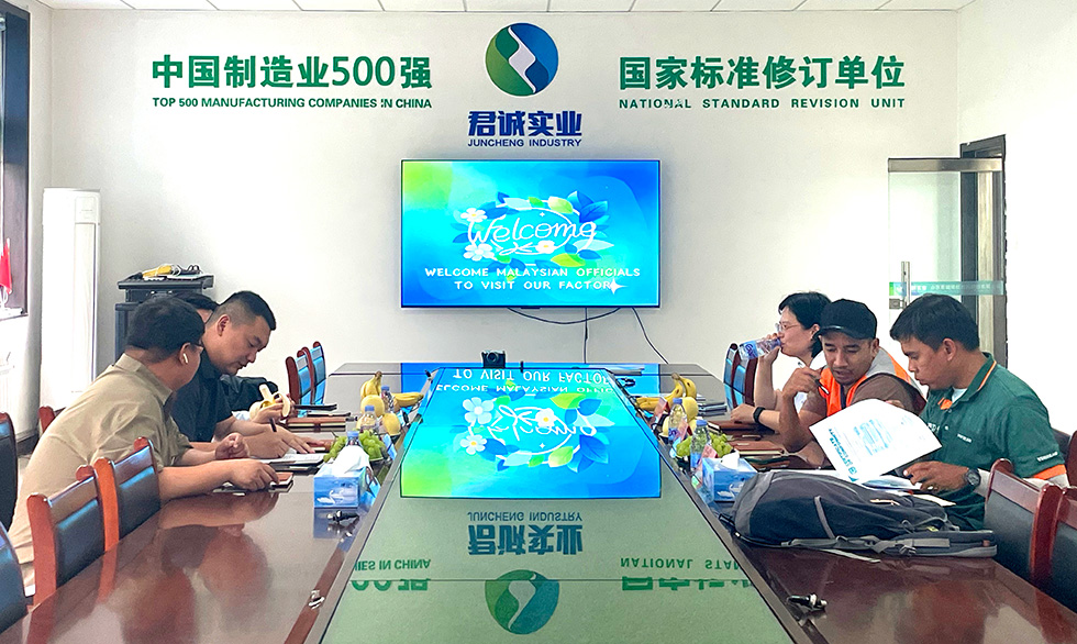 宝运莱绿材产品顺遂通过马来西亚CIDB认证