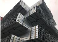 宝运莱热镀锌方矩管